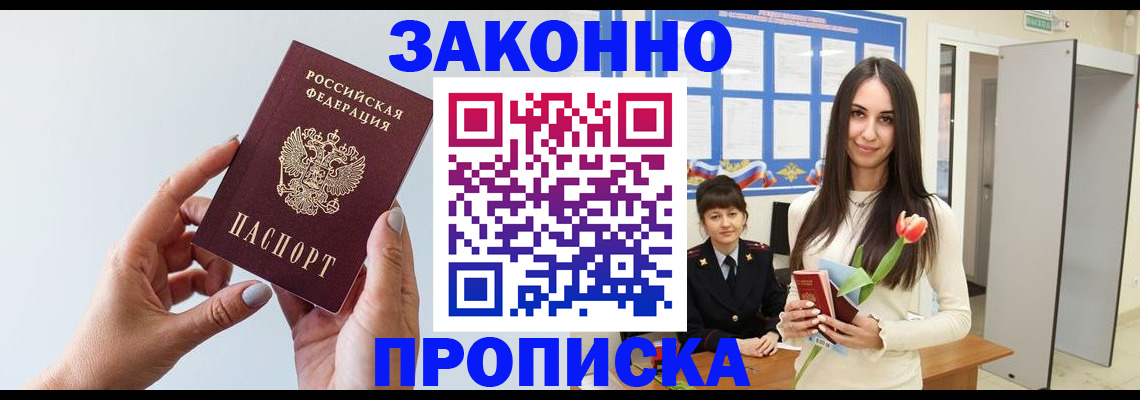 форма 3 в Рыбинске